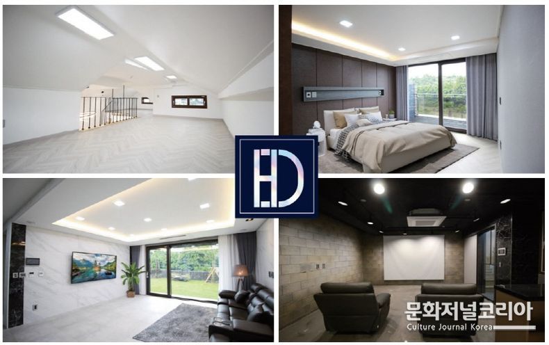 디바인힐스 내부시설