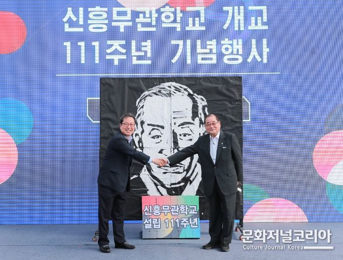 남양주시, 이석영광장에서 ‘신흥무관학교 개교 제111주년 기념행사’ 개최