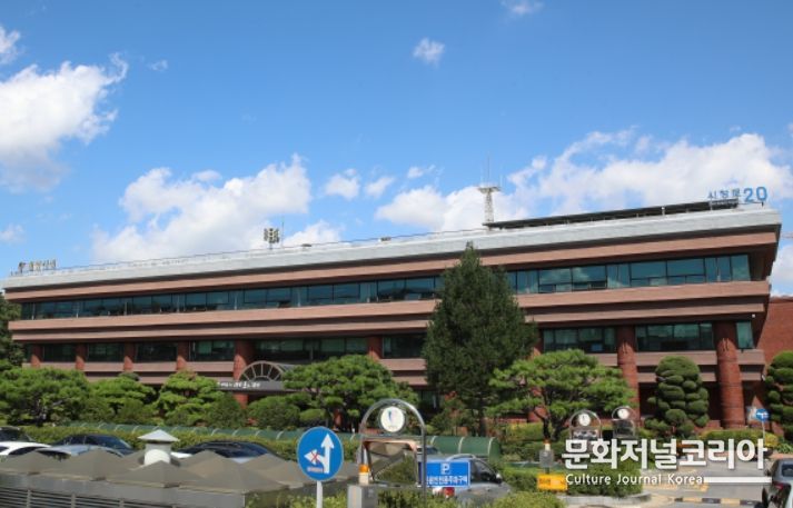 광명시청