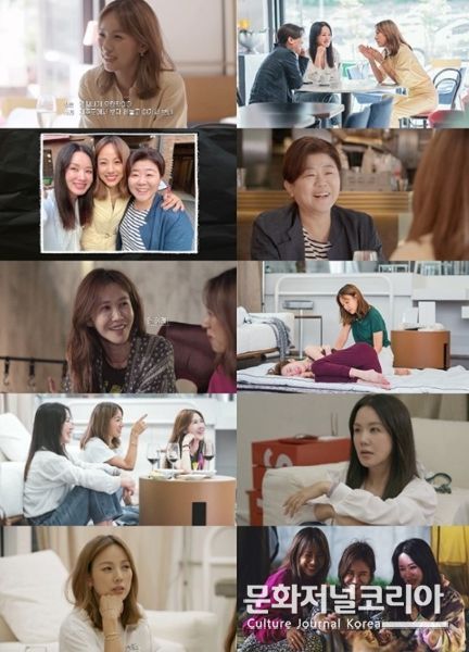 서울체크인