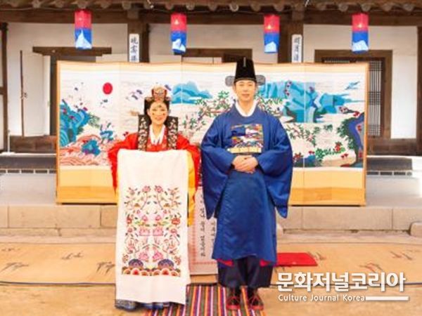 남산골전통혼례 모습