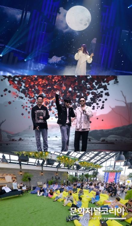 사진 제공 : JTBC '뉴페스타'