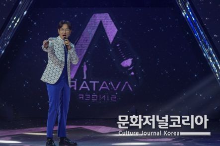 MBN 버추얼 뮤직쇼 ‘아바타싱어’