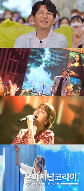 사진 제공 : JTBC '뉴페스타'