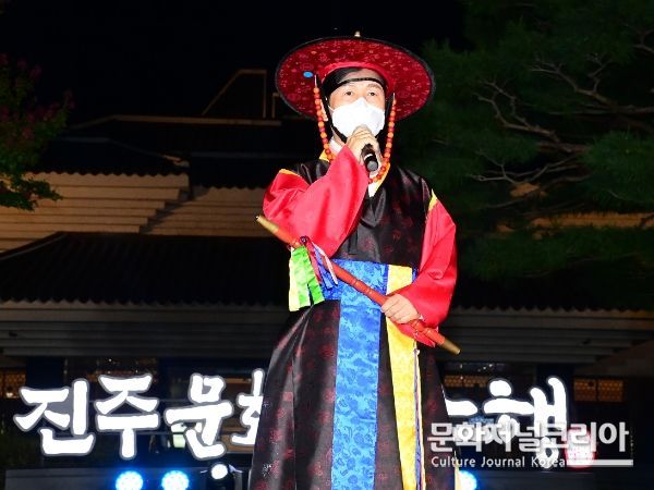 조규일 진주시장 인사말 하는 모습