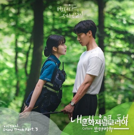 자료제공-모스트콘텐츠