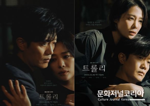 사진제공= 스튜디오S